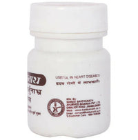Thumbnail for Baidyanath Jhansi Nagarjuna Bhra Ras Tablets