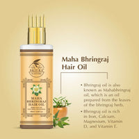 Thumbnail for Skiura Nature Maha Bhringraj Hair Oil