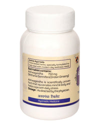 Thumbnail for Amrita Ashwagandha Tablets