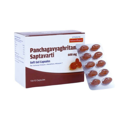 sahasrayogam-panchagavya-ghrita-saptavarti-capsules
