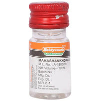 Thumbnail for Baidyanath Jhansi Maha Shankhdrava