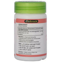 Thumbnail for Baidyanath Jhansi Ayuvedant Ashwagandha Tablets