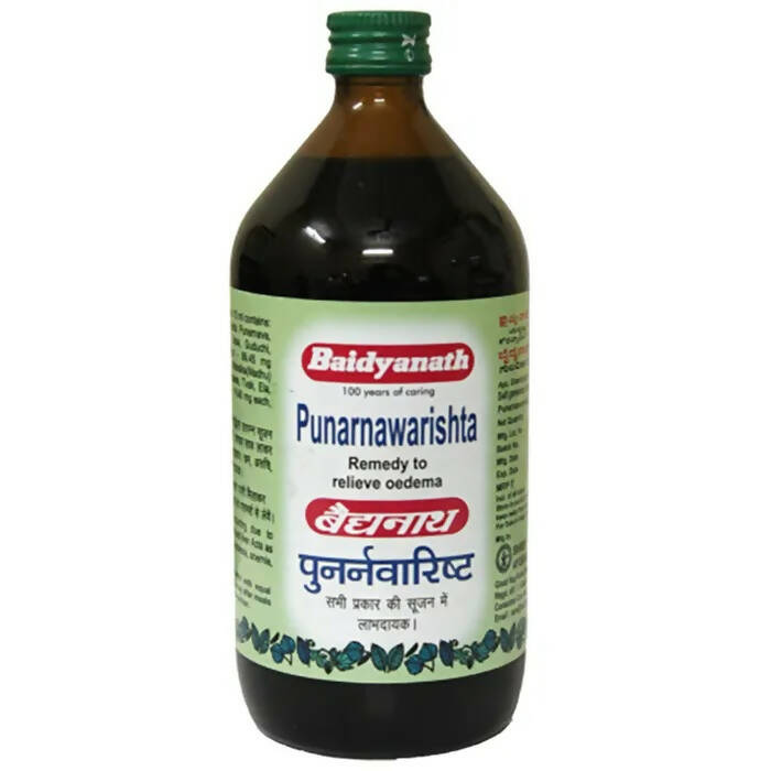 baidyanath-nagpur-punarnawaristha