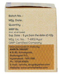 Thumbnail for Amrita Kaya Kalp Rasayan Tablets