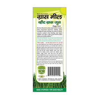 Thumbnail for Basic Ayurveda Grass Meal Wheat Grass Juice
