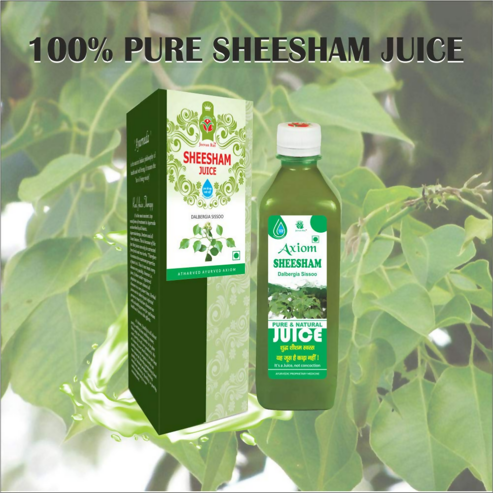 Axiom Sheesham Juice