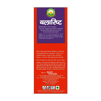 Thumbnail for Basic Ayurveda Balaristha