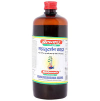 Thumbnail for Baidyanath Jhansi Mahasudarshan Kadha