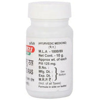 Thumbnail for Baidyanath Jhansi Kafketu Ras Tablets