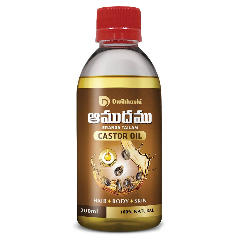 dwibhashi-castor-oi