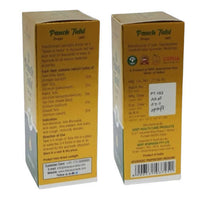 Thumbnail for Deep Ayurveda Panch Tulsi Ark Drops