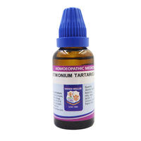 Thumbnail for father-muller-antimonium-tartaricum-dilutio