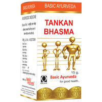 Thumbnail for Basic Ayurveda Tankan Bhasma