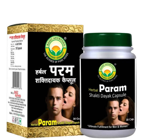 basic-ayurveda-herbal-param-shakti-dayak-capsules