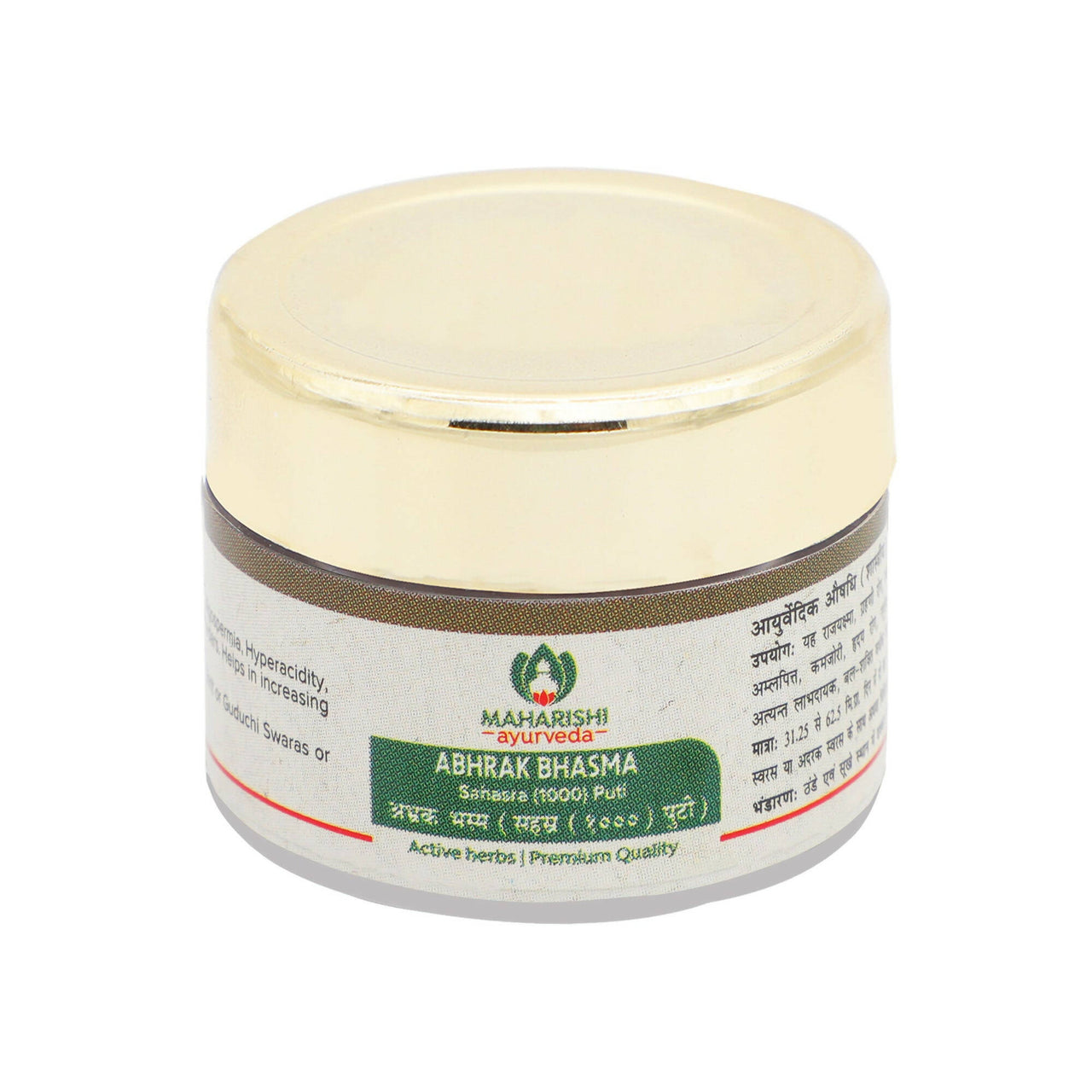 maharishi-ayurveda-abhrak-bhasma-sahasra-(1000)-puti
