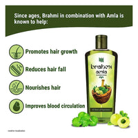 Thumbnail for Bajaj Brahmi Amla Hair Oil
