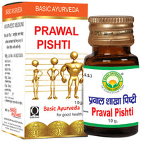 Thumbnail for basic-ayurveda-prawal-pishti