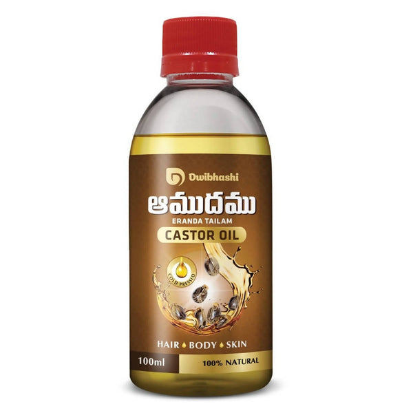 dwibhashi-castor-oi