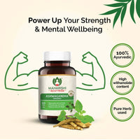 Thumbnail for Maharishi Ayurveda Ashwagandha Organic Tablets