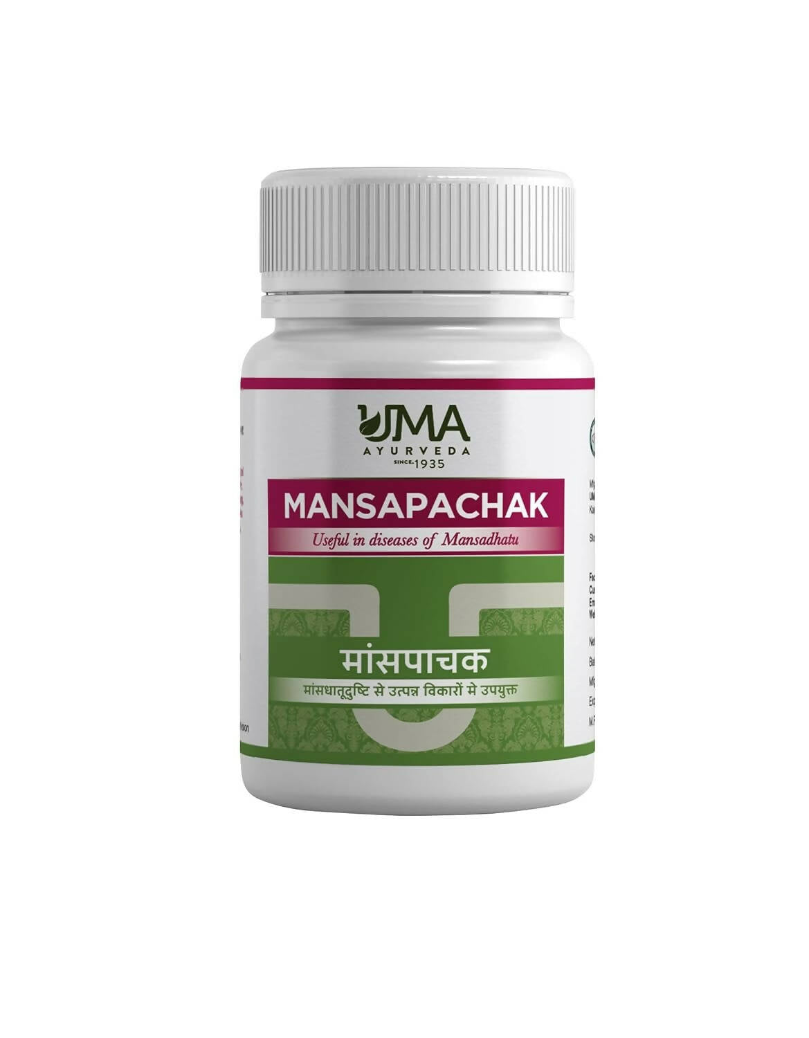 uma-ayurveda-mansapachak-tablets