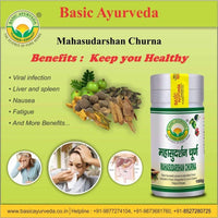 Thumbnail for Basic Ayurveda Mahasudarshan Churna