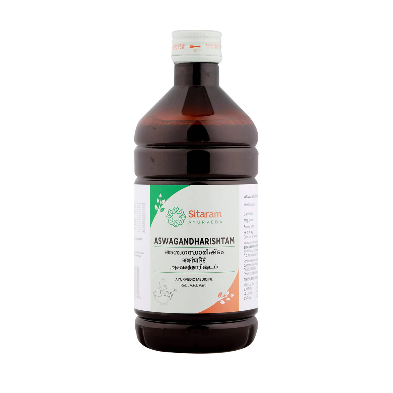 sitaram-ayurveda-aswagandharishtam-syrup