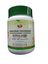 Thumbnail for vaidyaratnam-yavaloha-choornam