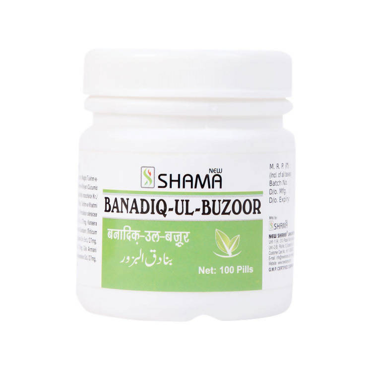 new-shama-banadi
