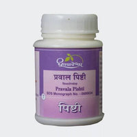 Thumbnail for Dhootapapeshwar Pravala Pishti Powder