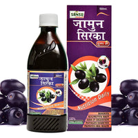 Thumbnail for Sansu Jamun Vinegar (Sugar Free)