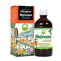 Thumbnail for basic-ayurveda-vidangasav