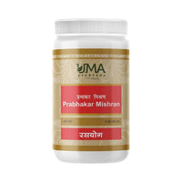 Thumbnail for uma-ayurveda-prabhakar-mishran-tablets