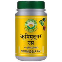 Thumbnail for basic-ayurveda-krimimudgar-ras-tablet