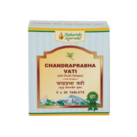 Thumbnail for Maharishi Ayurveda CP Vati