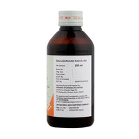 Thumbnail for Sitaram Ayurveda Balajeerakadi Kashayam