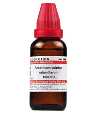 Thumbnail for dr.-willmar-schwabe-india-arsenicum-sulphuratum-flavum-dilutio