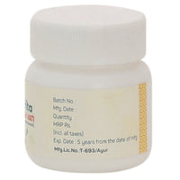 Thumbnail for Amrita Saptamrut Loha Tablets