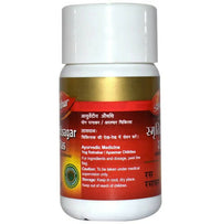 Thumbnail for Dabur Smritisagar Ras Tablets