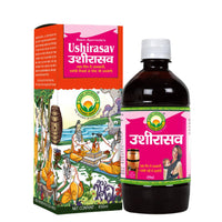 Thumbnail for basic-ayurveda-ushirasav