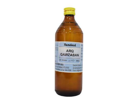hamdard-arq-gawzaba