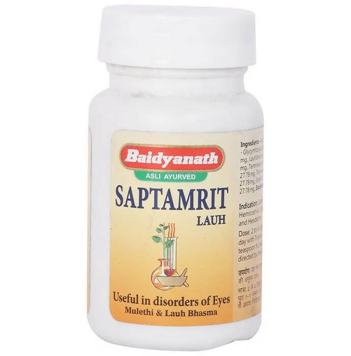 baidyanath-jhansi-saptamrit-lauh-tablets
