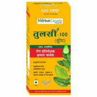 Thumbnail for herbal-canada-tulsi-100-drops