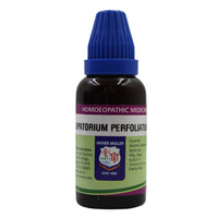 Thumbnail for father-muller-eupatorium-perfoliatum-mother-tincture-