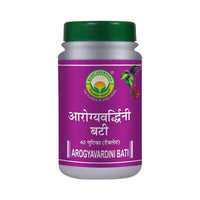 Thumbnail for Basic Ayurveda Arogyavardini Bati