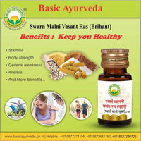 Thumbnail for Basic Ayurveda Swarn Malni Vasant Ras (With Gold) Tablets