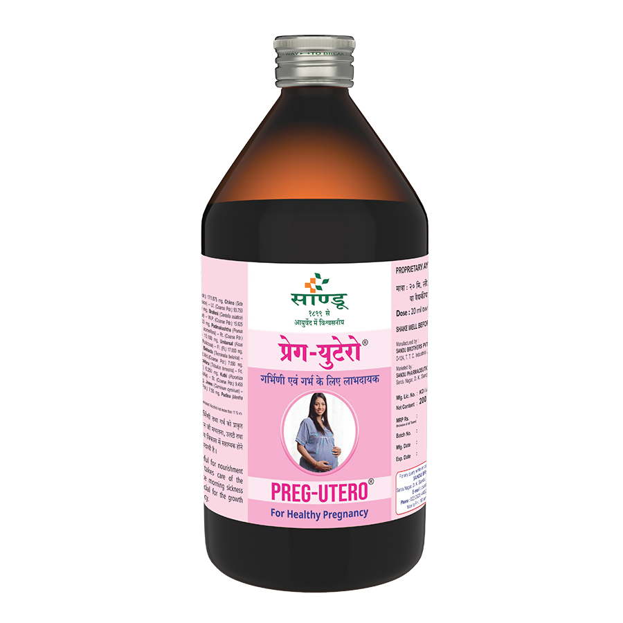 sandu-pre