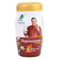 Thumbnail for cura-special-chyawanprash-with-kesar