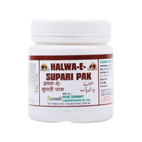 Thumbnail for new-shama-halw