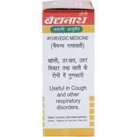 Thumbnail for Baidyanath Jhansi Rajmrigank Ras With Gold
