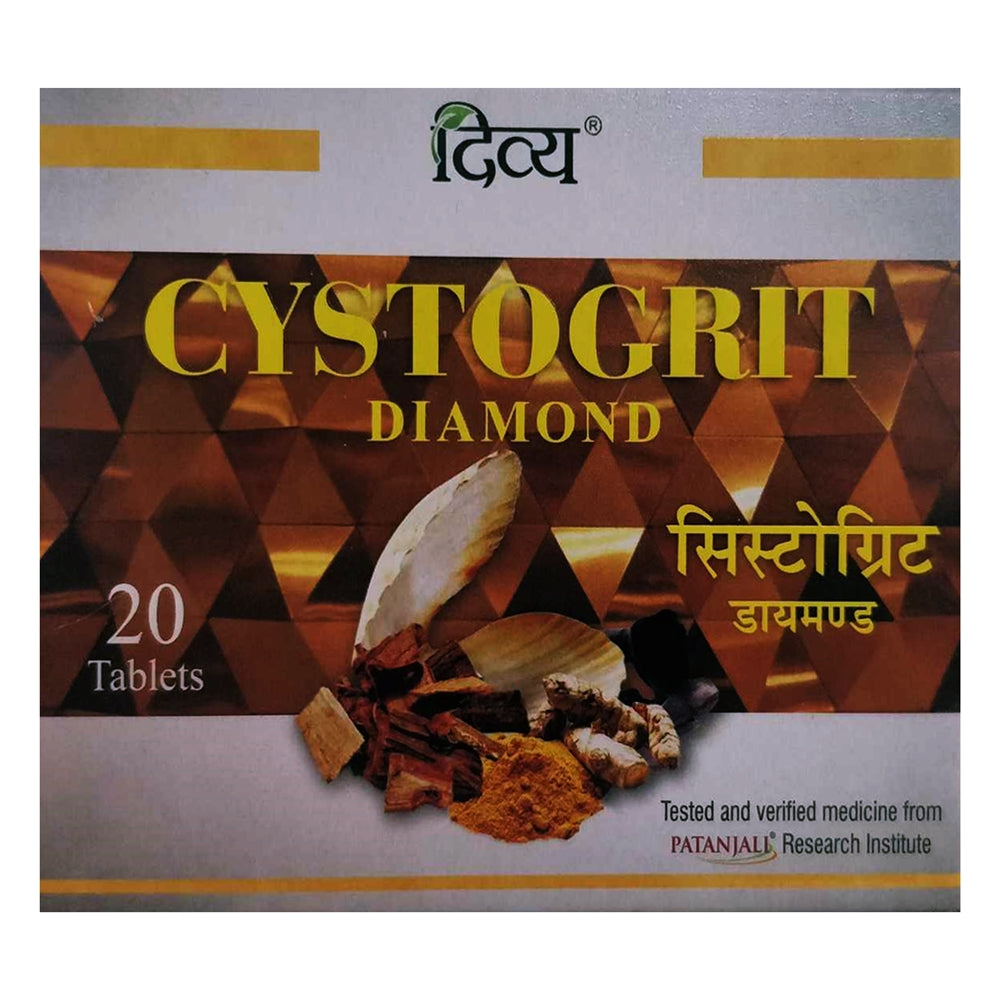 patanjali-divya-cystogrit-diamond